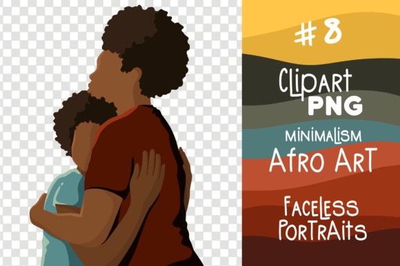 Afro African Mother Mama Mom Black Girl: A Design Essential